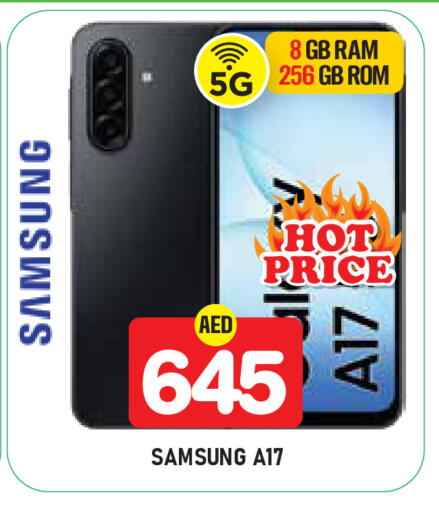 available at سنابل بني ياس in الإمارات العربية المتحدة , الامارات - ٱلْعَيْن‎