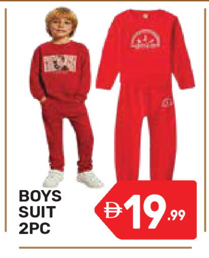 available at Dream Night hypermarket in UAE - Dubai