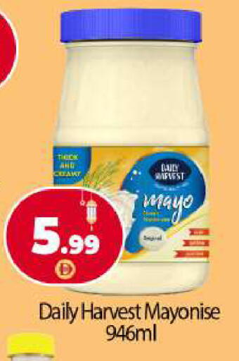 available at بيج مارت in الإمارات العربية المتحدة , الامارات - أبو ظبي