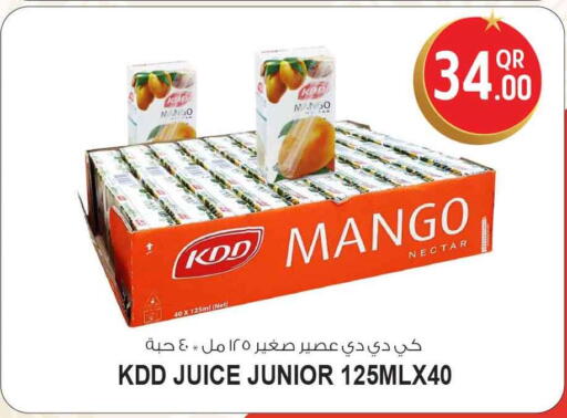 Mango available at سفاري هايبر ماركت in قطر - الشمال