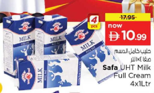 available at Nesto Hypermarket in UAE - Sharjah / Ajman