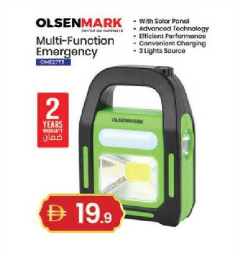 available at TALAL MARKET in UAE - Dubai