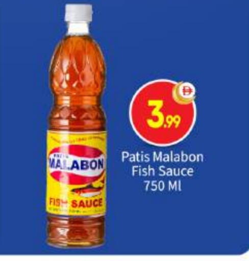 available at BIGmart in UAE - Abu Dhabi