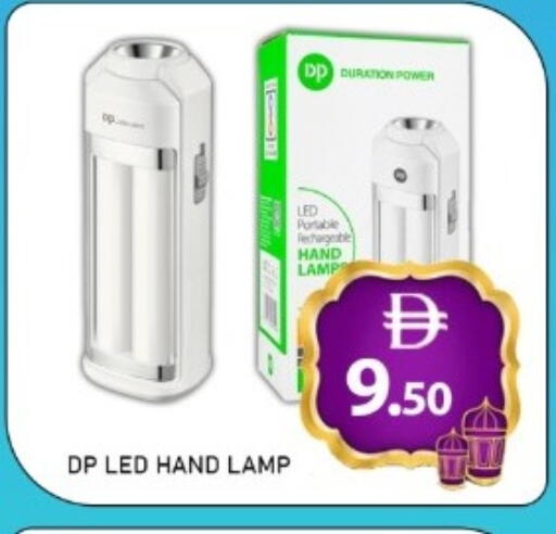 available at GREEN GIFT DEPARTMENT STORE in UAE - Abu Dhabi