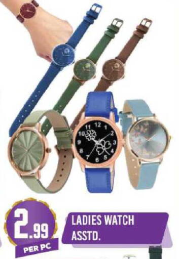 available at دريم لاند in الإمارات العربية المتحدة , الامارات - دبي