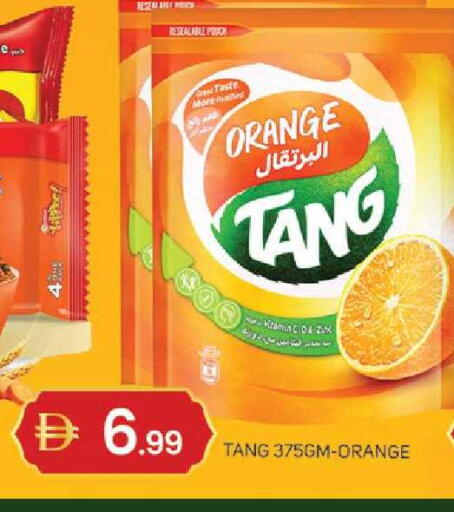 Orange available at TALAL MARKET in UAE - Dubai