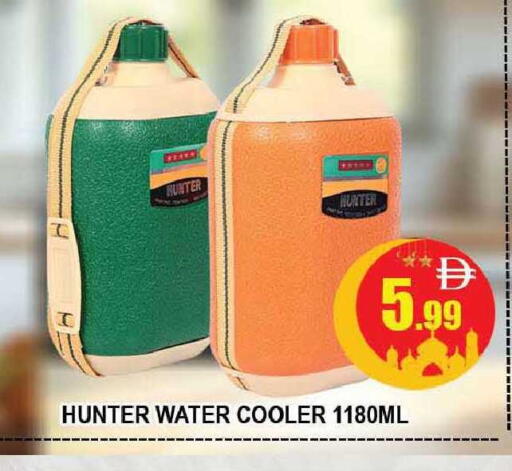 available at المدينة in الإمارات العربية المتحدة , الامارات - دبي