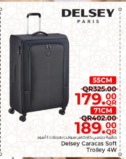 available at Family Food Centre in Qatar - Umm Salal