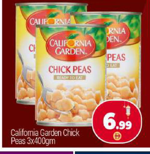 Peas available at BIGmart in UAE - Abu Dhabi