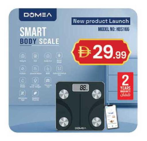 available at TALAL MARKET in UAE - Dubai