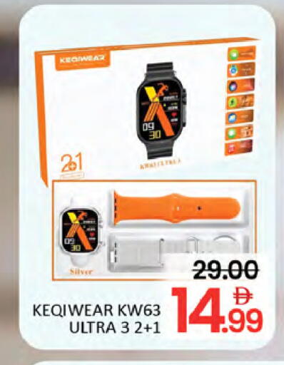 available at Al Madina  in UAE - Dubai