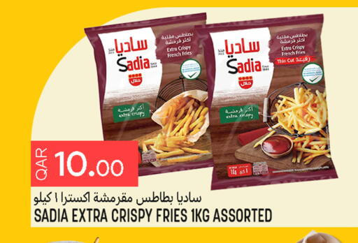 available at قصر الأغذية هايبرماركت in قطر - أم صلال