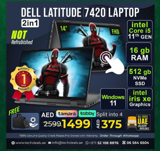 available at TechDeals Electronics Trading in UAE - Ras al Khaimah