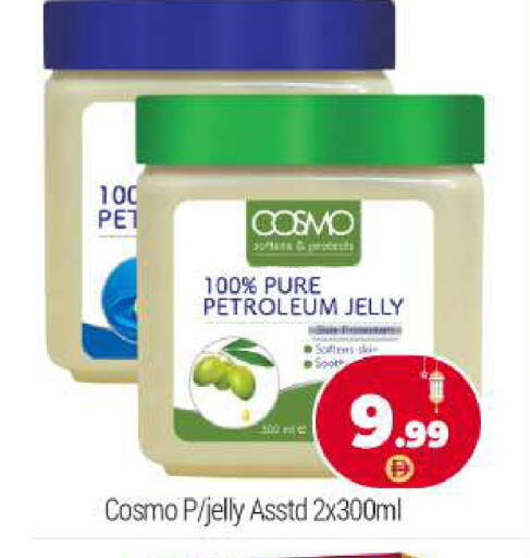 available at بيج مارت in الإمارات العربية المتحدة , الامارات - أبو ظبي