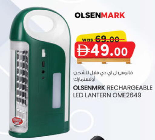 available at الصفا in الإمارات العربية المتحدة , الامارات - أبو ظبي