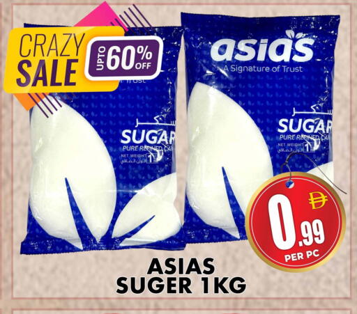 available at مركز الخصومات سنترو in الإمارات العربية المتحدة , الامارات - دبي