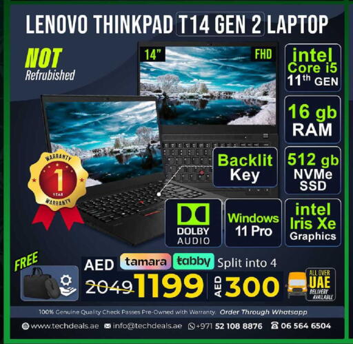 available at TechDeals Electronics Trading in UAE - Umm al Quwain