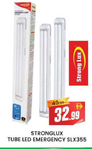 available at المدينة in الإمارات العربية المتحدة , الامارات - دبي