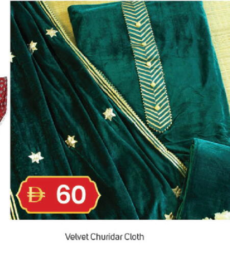 available at TALAL MARKET in UAE - Dubai