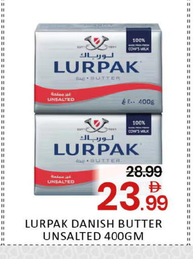 Mango available at مانجو هايبرماركت in الإمارات العربية المتحدة , الامارات - دبي