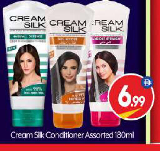 available at بيج مارت in الإمارات العربية المتحدة , الامارات - أبو ظبي