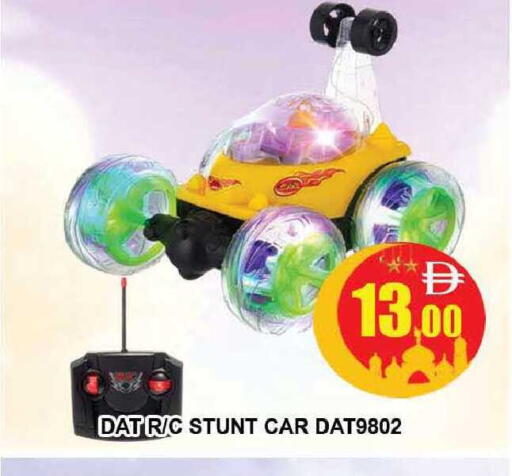 available at المدينة in الإمارات العربية المتحدة , الامارات - دبي