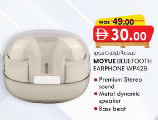 available at الصفا in الإمارات العربية المتحدة , الامارات - أبو ظبي