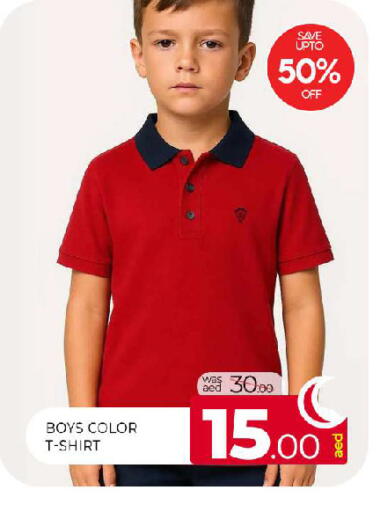 available at المدينة in الإمارات العربية المتحدة , الامارات - الشارقة / عجمان