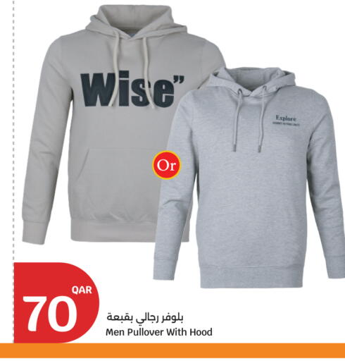 available at City Hypermarket in Qatar - Al Shamal