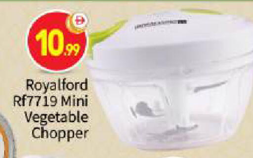 available at بيج مارت in الإمارات العربية المتحدة , الامارات - أبو ظبي