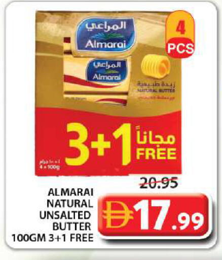 available at جراند هايبر ماركت in الإمارات العربية المتحدة , الامارات - الشارقة / عجمان