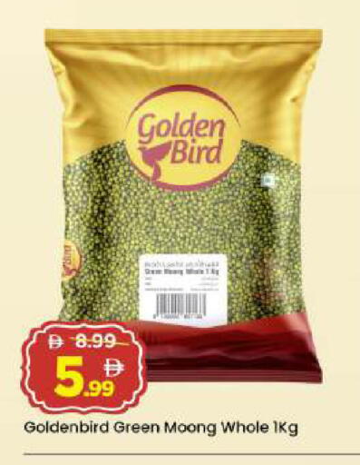 available at مارك & سيف in الإمارات العربية المتحدة , الامارات - أبو ظبي