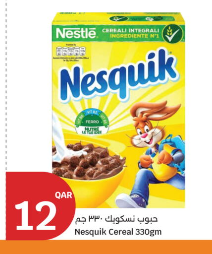 available at City Hypermarket in Qatar - Al Daayen