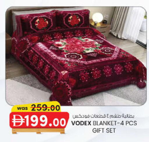 available at ك. إم. هايبرماركت in الإمارات العربية المتحدة , الامارات - أبو ظبي