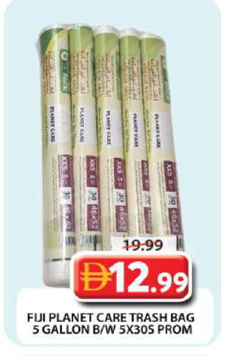 available at Grand Hyper Market in UAE - Dubai