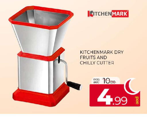 available at المدينة in الإمارات العربية المتحدة , الامارات - الشارقة / عجمان