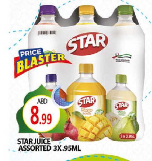 available at المدينة in الإمارات العربية المتحدة , الامارات - دبي