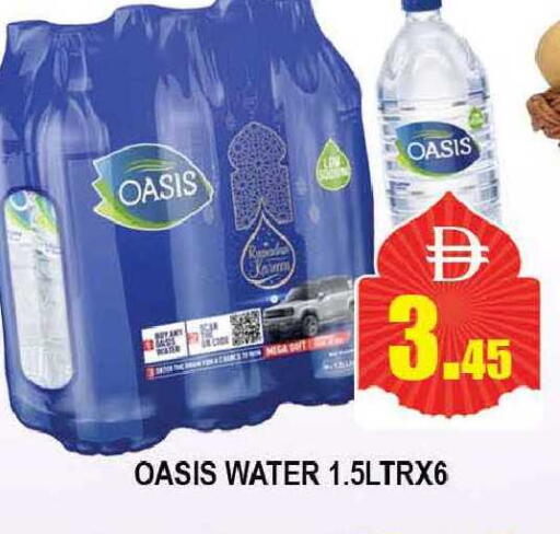 available at المدينة in الإمارات العربية المتحدة , الامارات - دبي