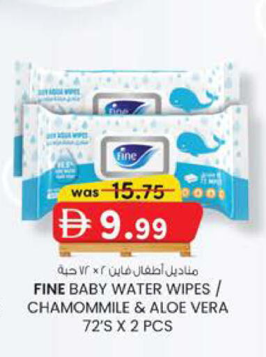 available at ك. الم. للتجارة in الإمارات العربية المتحدة , الامارات - الشارقة / عجمان