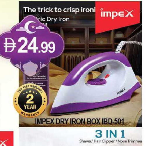 available at المدينة in الإمارات العربية المتحدة , الامارات - دبي