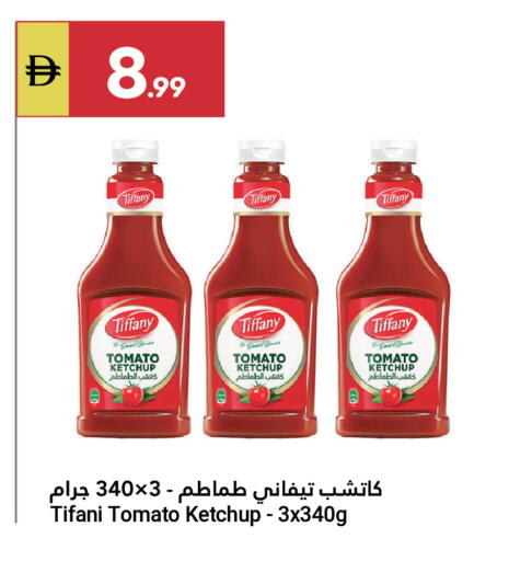 Tomato available at Grand Emirates Market in UAE - Abu Dhabi