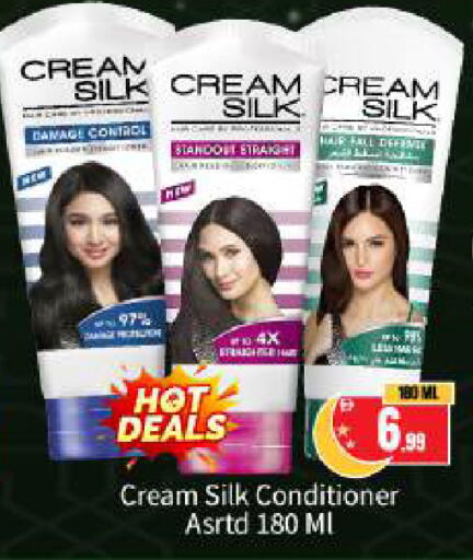 available at بيج مارت in الإمارات العربية المتحدة , الامارات - أبو ظبي