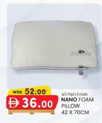 available at ك. إم. هايبرماركت in الإمارات العربية المتحدة , الامارات - الشارقة / عجمان