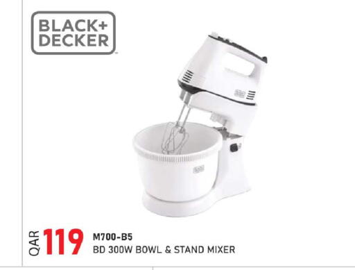 available at روابي هايبرماركت in قطر - الدوحة