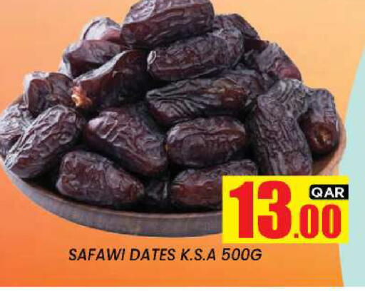 available at نيو ستوب اند شوب @فريج بن عمران in قطر - الوكرة