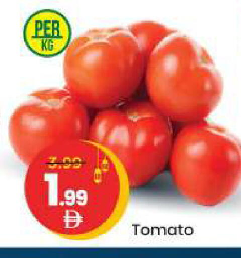 Tomato available at Mark & Save in UAE - Abu Dhabi