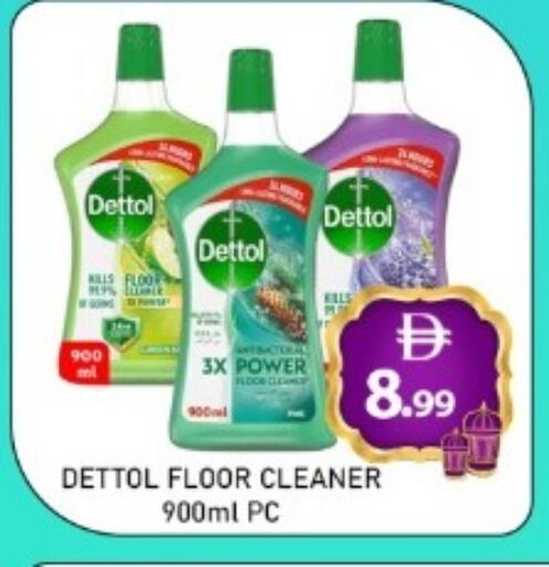 available at GREEN GIFT DEPARTMENT STORE in UAE - Abu Dhabi