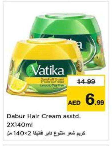 Lemon available at Nesto Hypermarket in UAE - Sharjah / Ajman