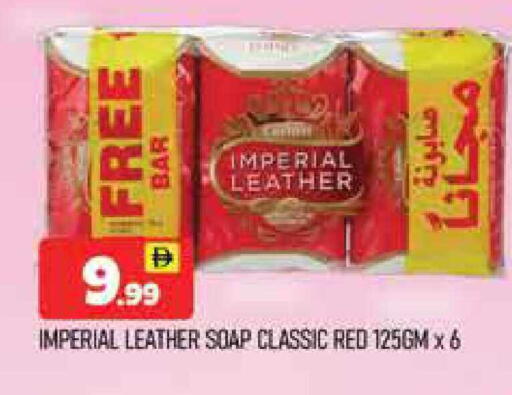 available at المدينة in الإمارات العربية المتحدة , الامارات - دبي