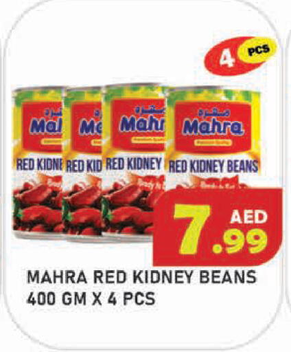 available at سنابل بني ياس in الإمارات العربية المتحدة , الامارات - أبو ظبي